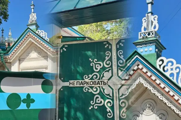 Дом тканей «Қызыл тан» в Алматы станет креативным центром: что изменится