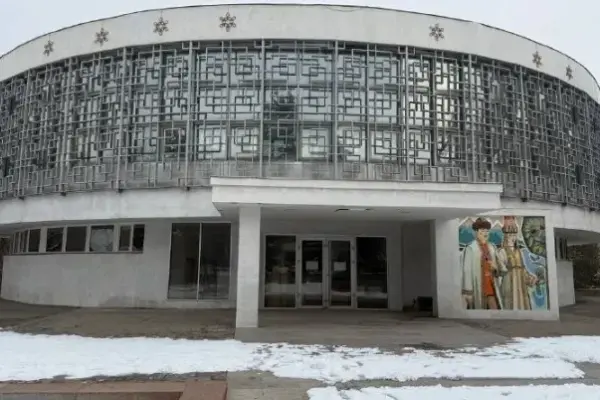 Ремонт Дворца бракосочетания в Алматы приостановлен: здание вернули акимату