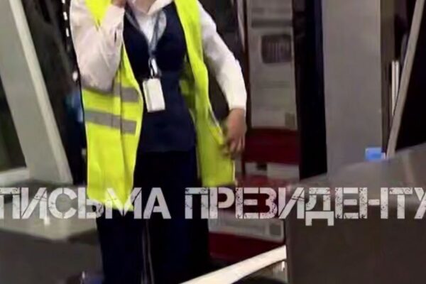 Рейс Алматы – Актобе задержали на восемь часов: авиакомпания объяснила причину