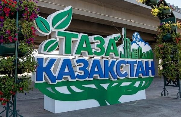 Дети Алматы собрали 50 тысяч крышек: из них сделали стелу