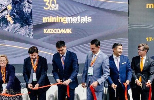 Алматы на три дня станет центром мировой горнодобычи: 520 компаний