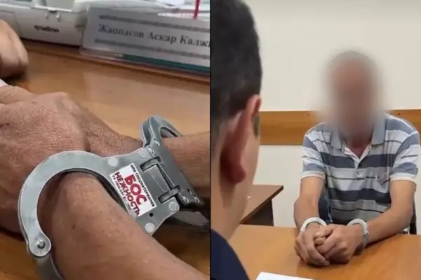 В Алматы экстренные службы проверили здание полиции после сообщения о минировании