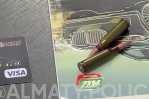 Алматы метросында жолаушының сөмкесінен оқ-дәрі табылды
