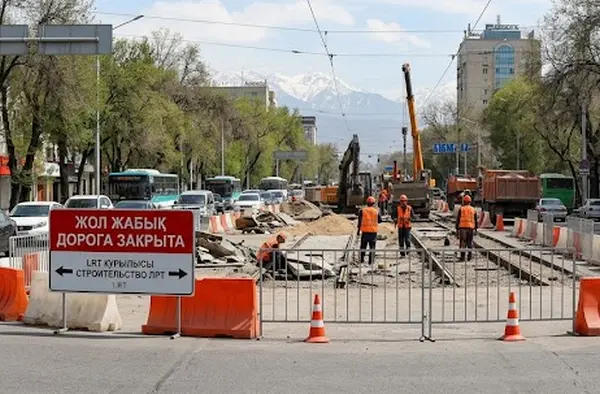 В Алматы на сутки перекроют участок улицы Толе би