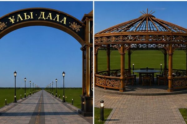 Сквер «Улы Дала» с сенсорной тропой построят вдоль БАКА в Алматы
