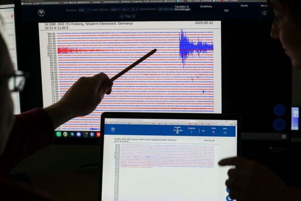 Алматы тұрғындары таңғы сілкіністі сезді, ТЖМ нақтылады