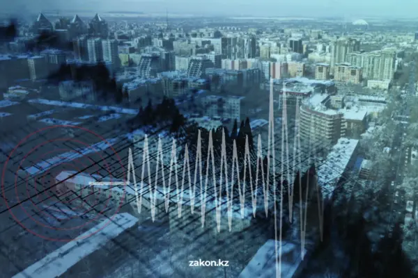 Алматыда екі жер сілкінісі тіркелді: эпицентрлері қала ішінде