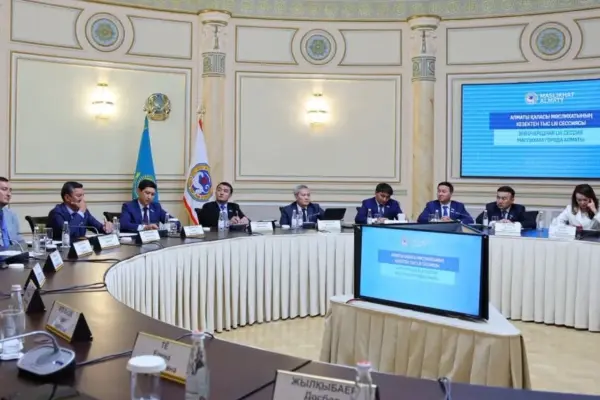 Алматының бас жоспары кешенді сараптамадан оң қорытынды алды