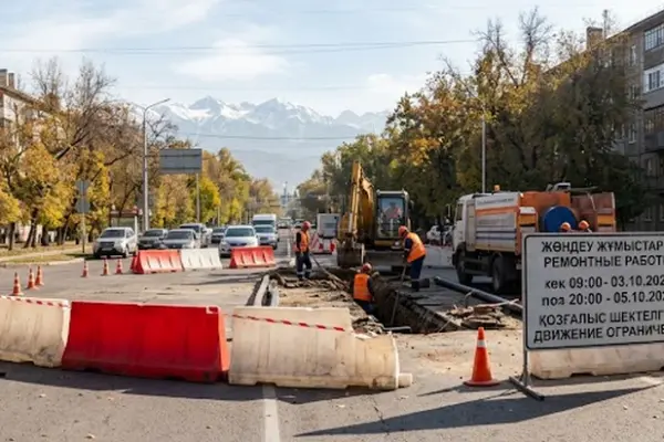 В Алматы на три дня перекроют улицу Байсеитову