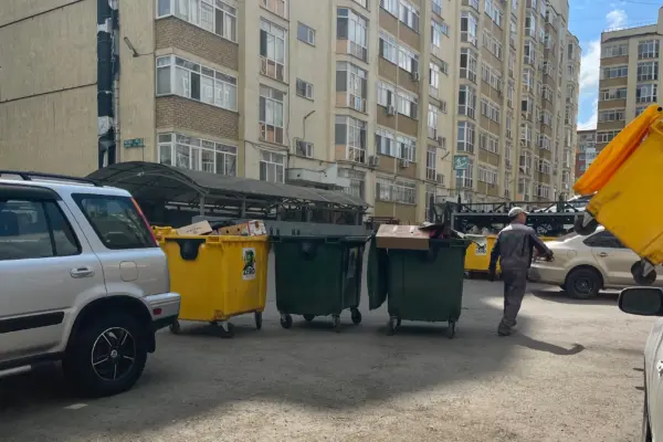 В Алматы изменили тарифы на вывоз мусора: появились льготы для отдельных категорий