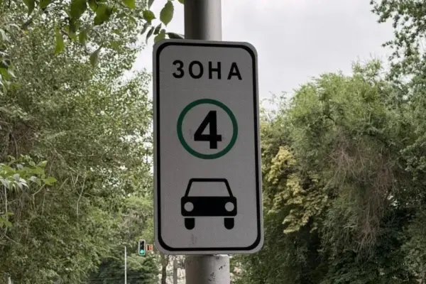Алматыда LEZ жобасының техникалық пилоты жалғасуда
